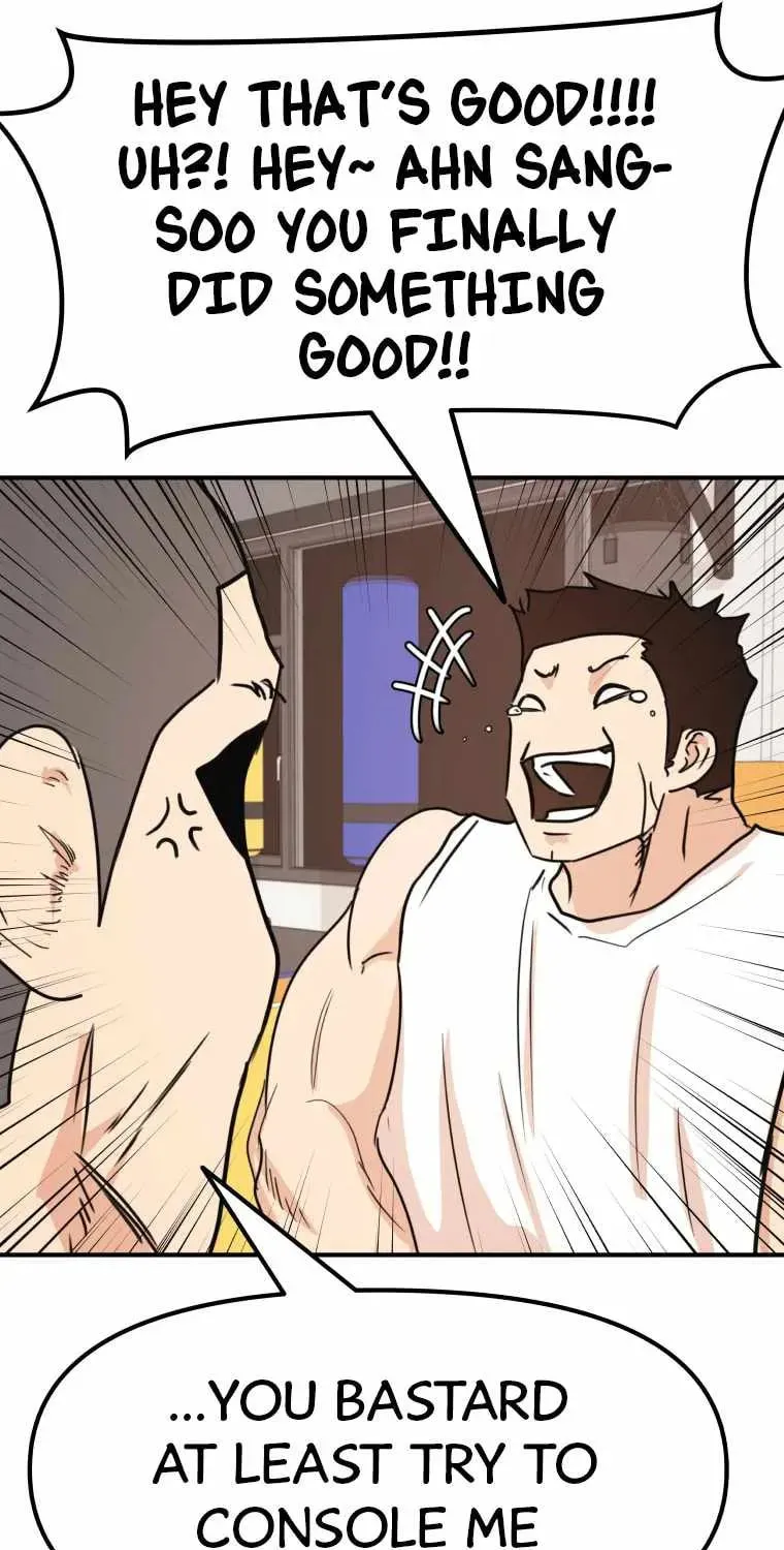 Read Guard Pass chapter 49 image 56 on Lezhin