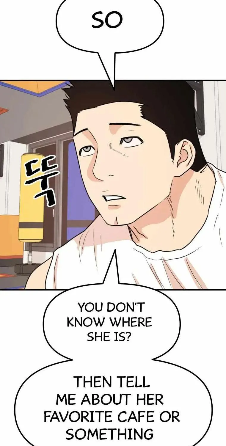 Read Guard Pass chapter 49 image 58 on Lezhin