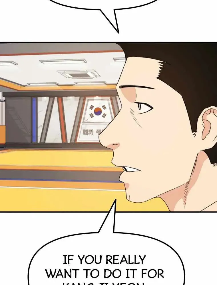 Read Guard Pass chapter 49 image 61 on Lezhin