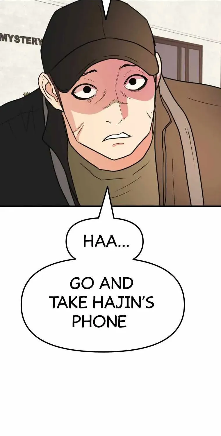 Read Guard Pass chapter 49 image 74 on Lezhin