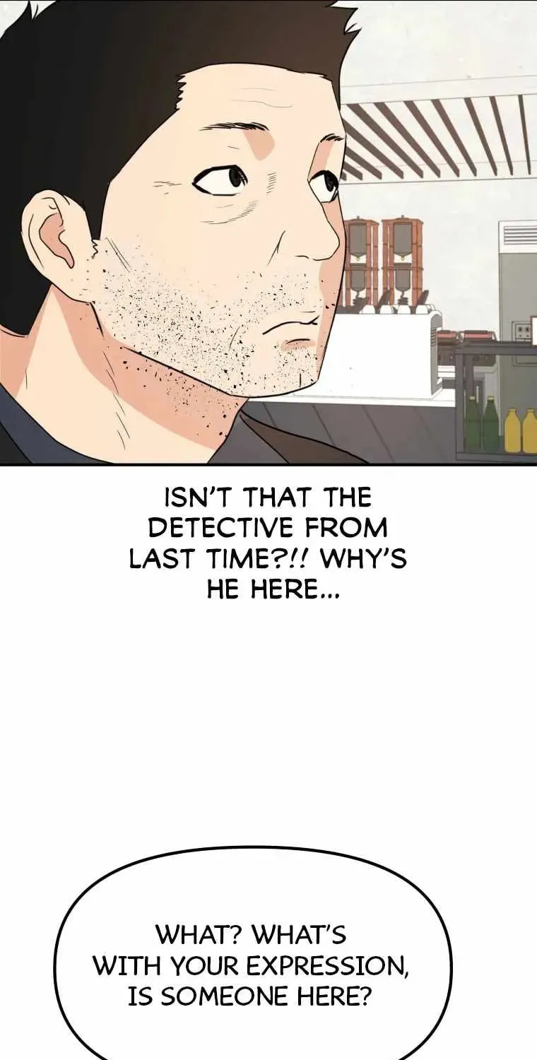 Read Guard Pass chapter 49 image 80 on Lezhin