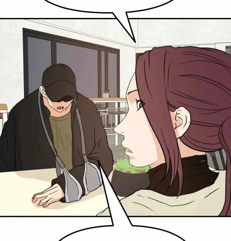 Read Guard Pass chapter 49 image 81 on Lezhin