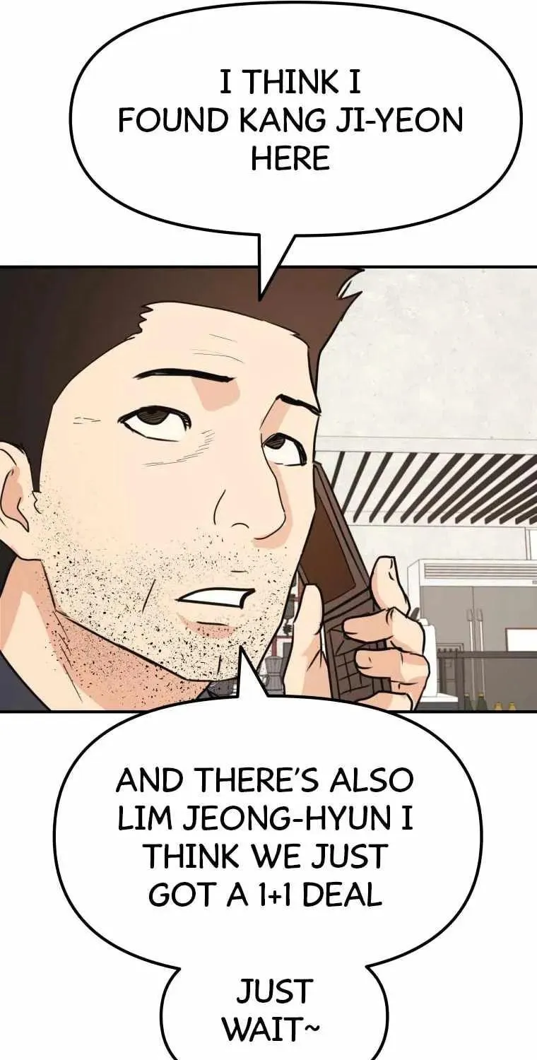 Read Guard Pass chapter 49 image 88 on Lezhin