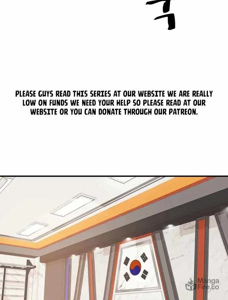 Read Guard Pass chapter 49 image 9 on Lezhin