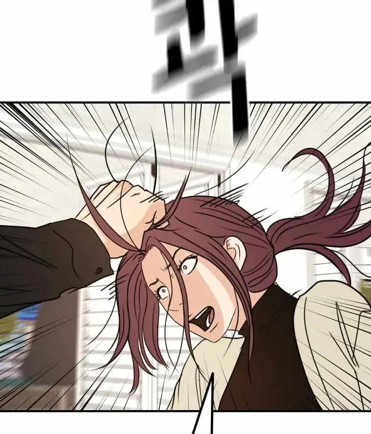 Read Guard Pass chapter 49 image 91 on Lezhin