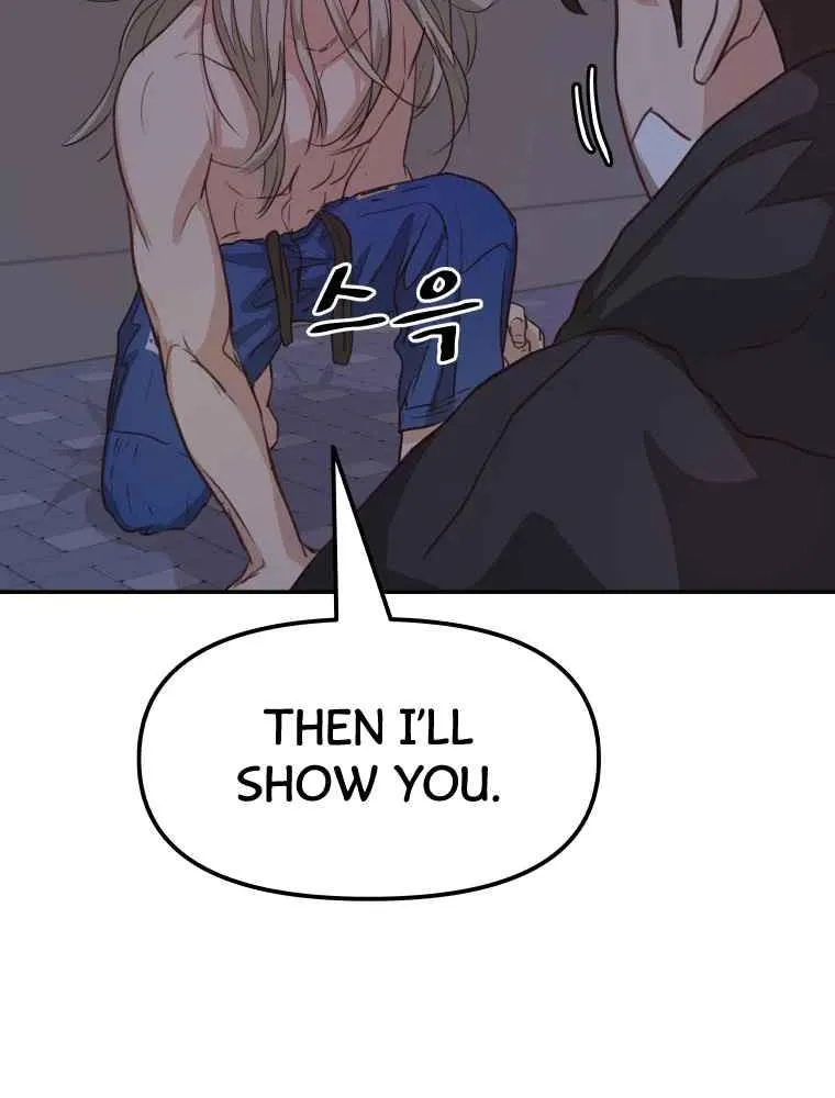 Read Guard Pass chapter 5.1 image 13 on Lezhin