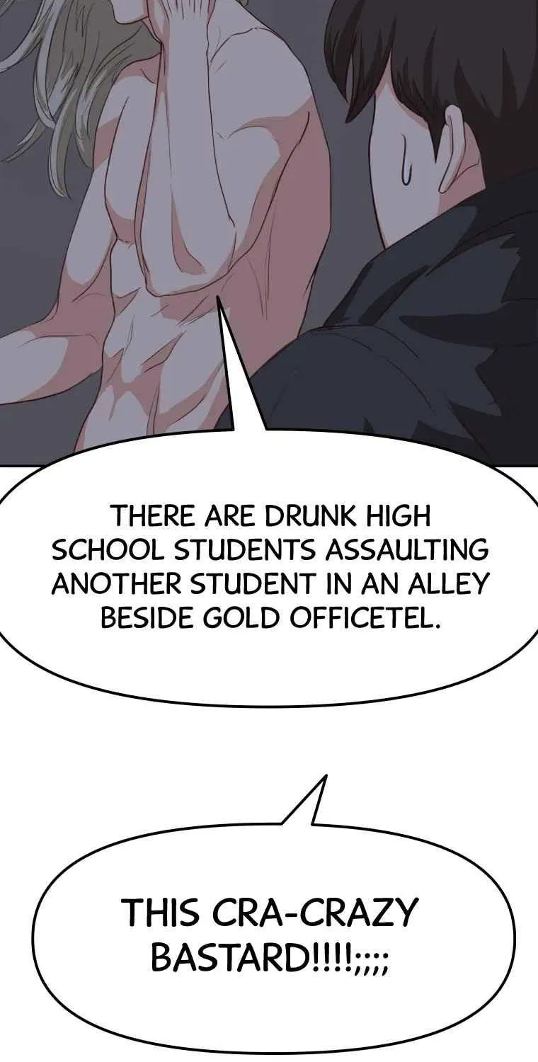 Read Guard Pass chapter 5.1 image 15 on Lezhin