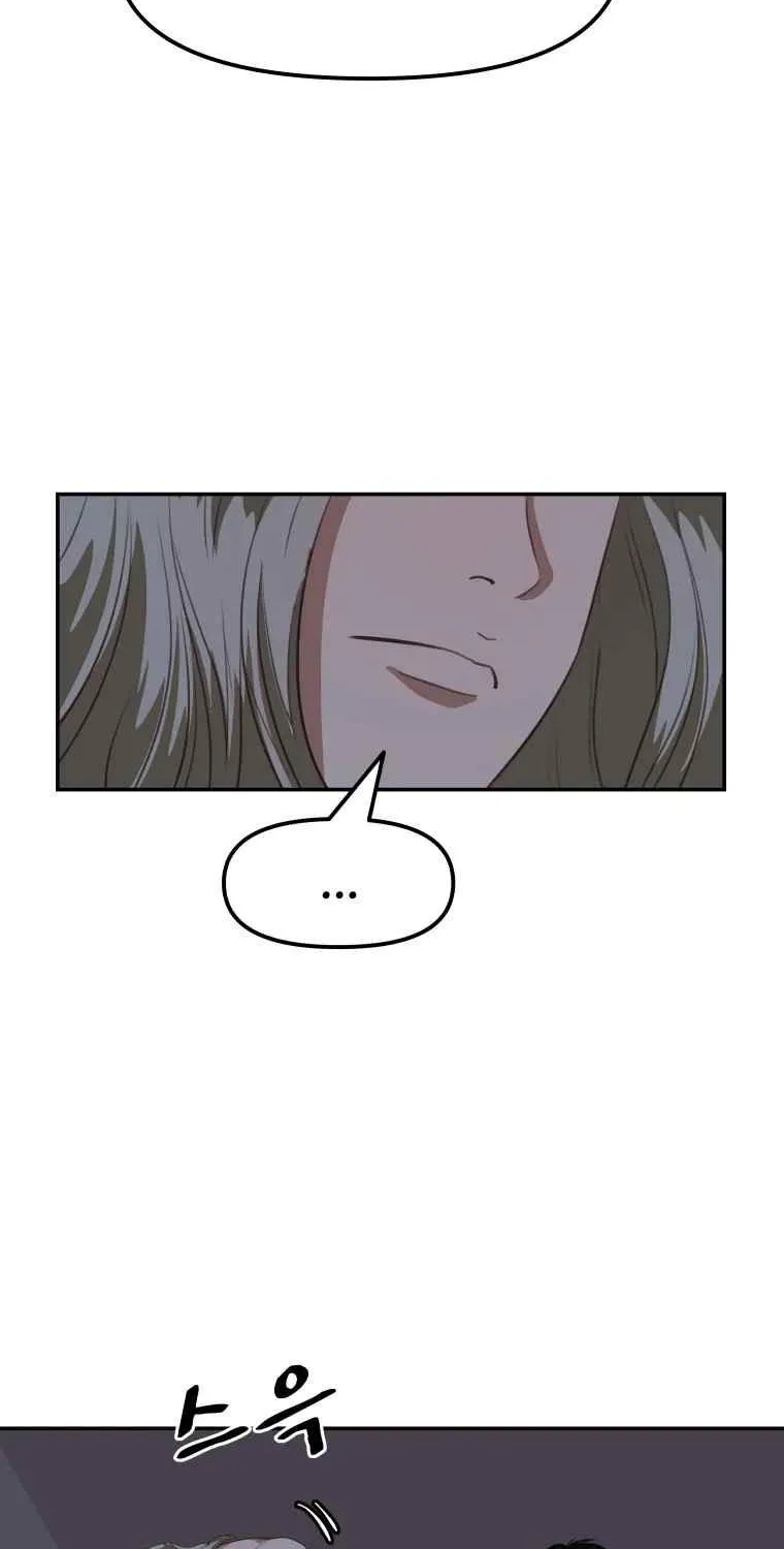 Read Guard Pass chapter 5.1 image 22 on Lezhin