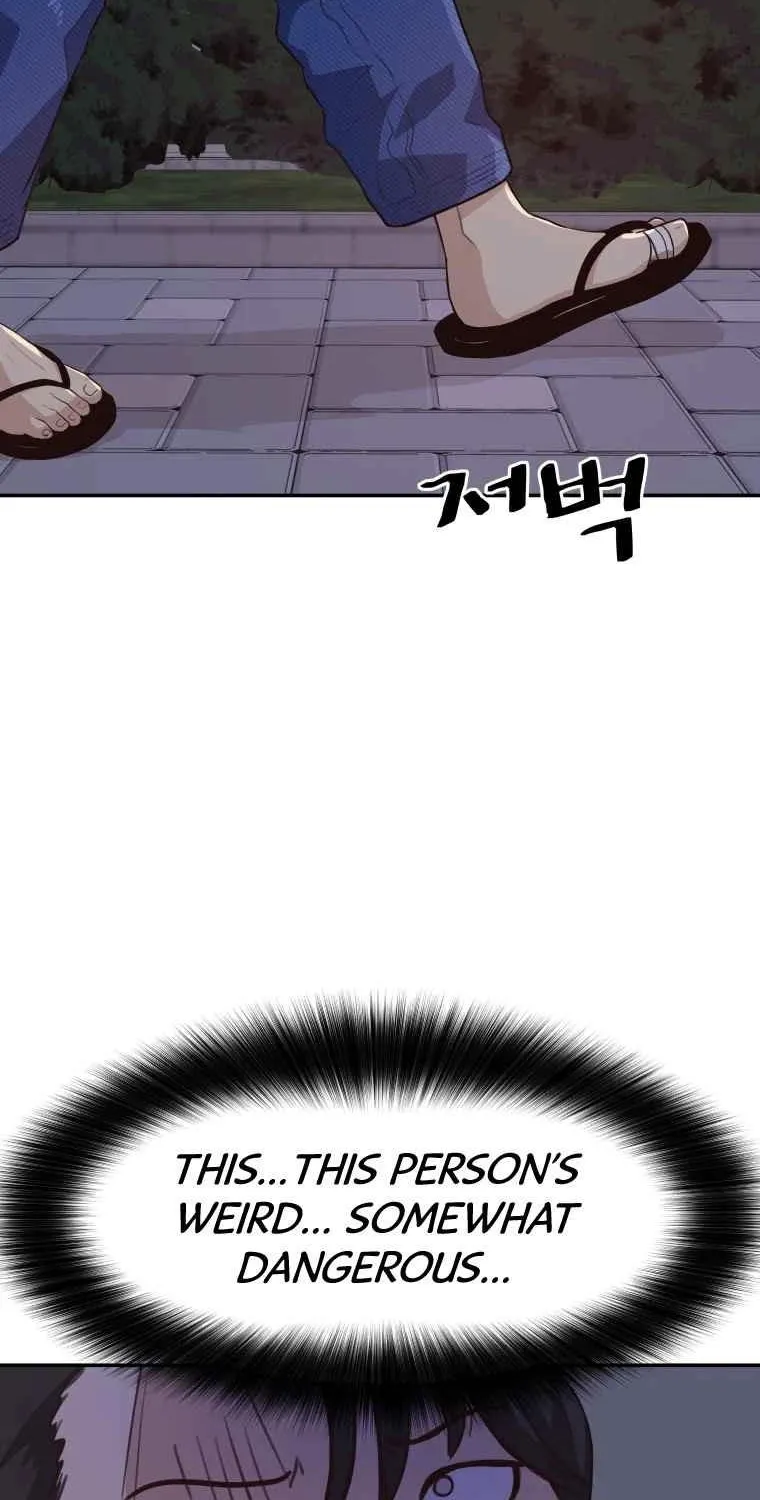 Read Guard Pass chapter 5.1 image 3 on Lezhin
