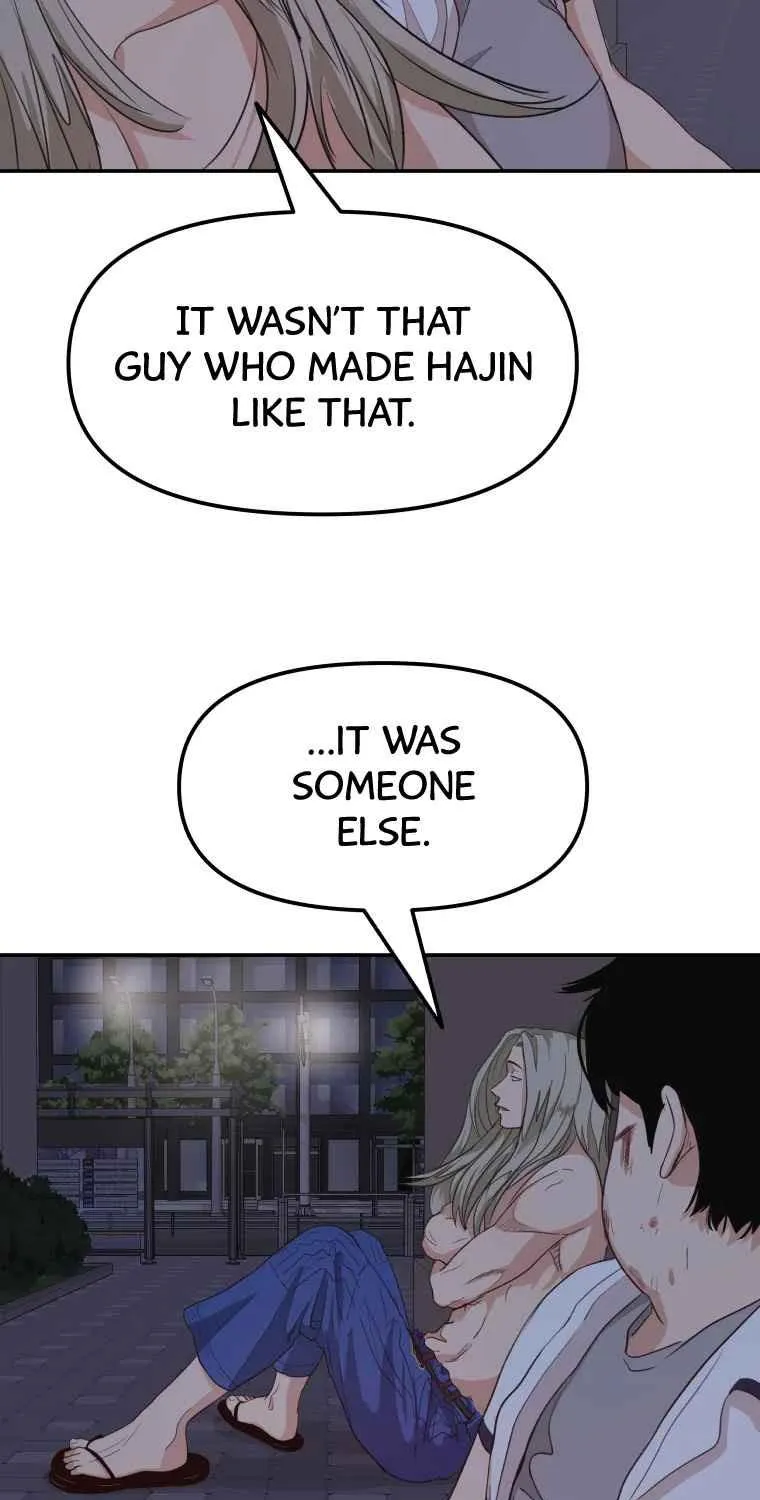 Read Guard Pass chapter 5.1 image 32 on Lezhin