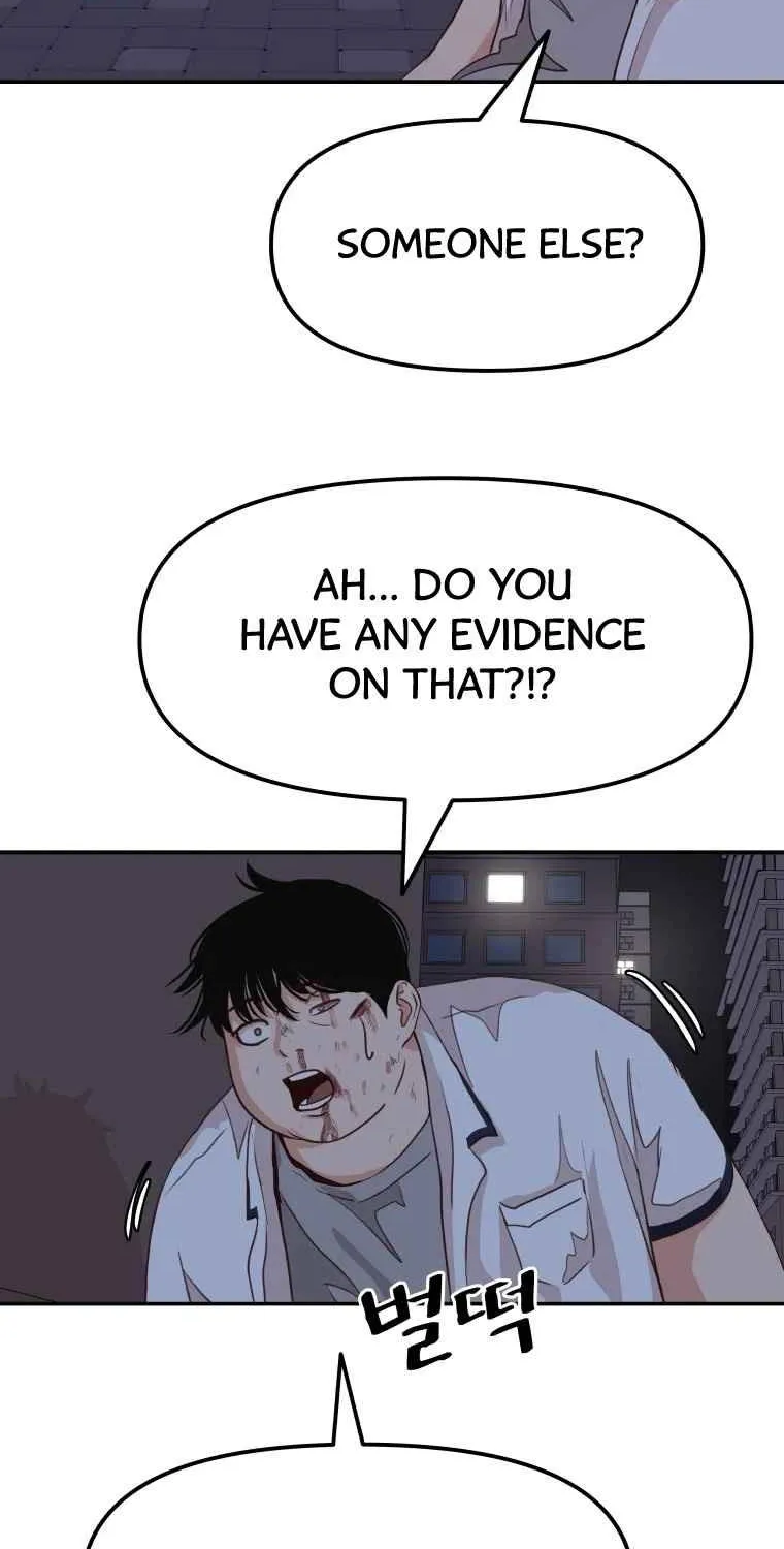 Read Guard Pass chapter 5.1 image 33 on Lezhin