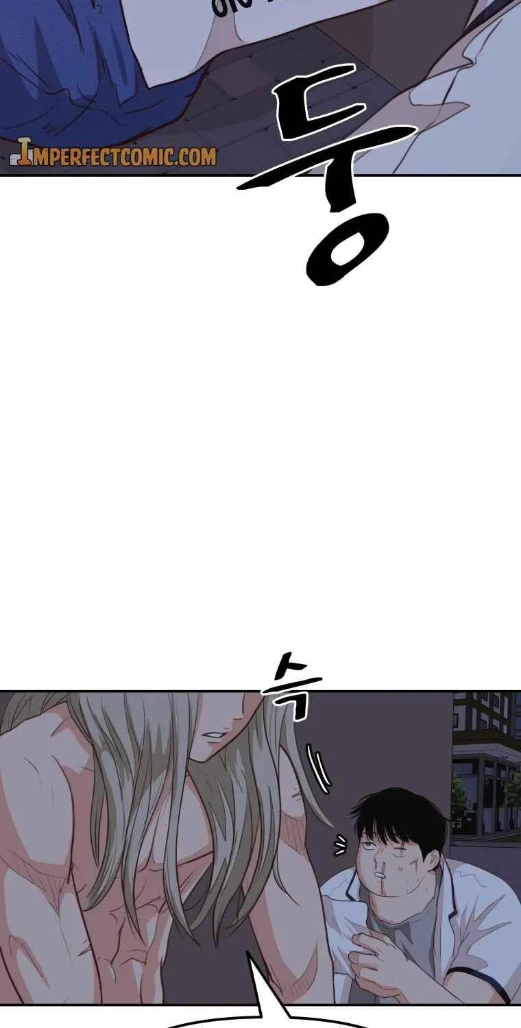 Read Guard Pass chapter 5.1 image 38 on Lezhin