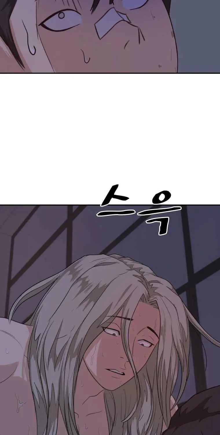 Read Guard Pass chapter 5.1 image 4 on Lezhin