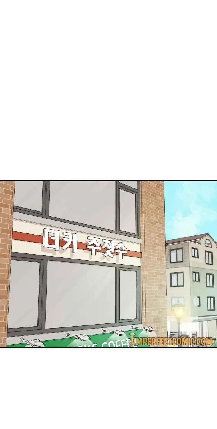 Read Guard Pass chapter 5.1 image 44 on Lezhin