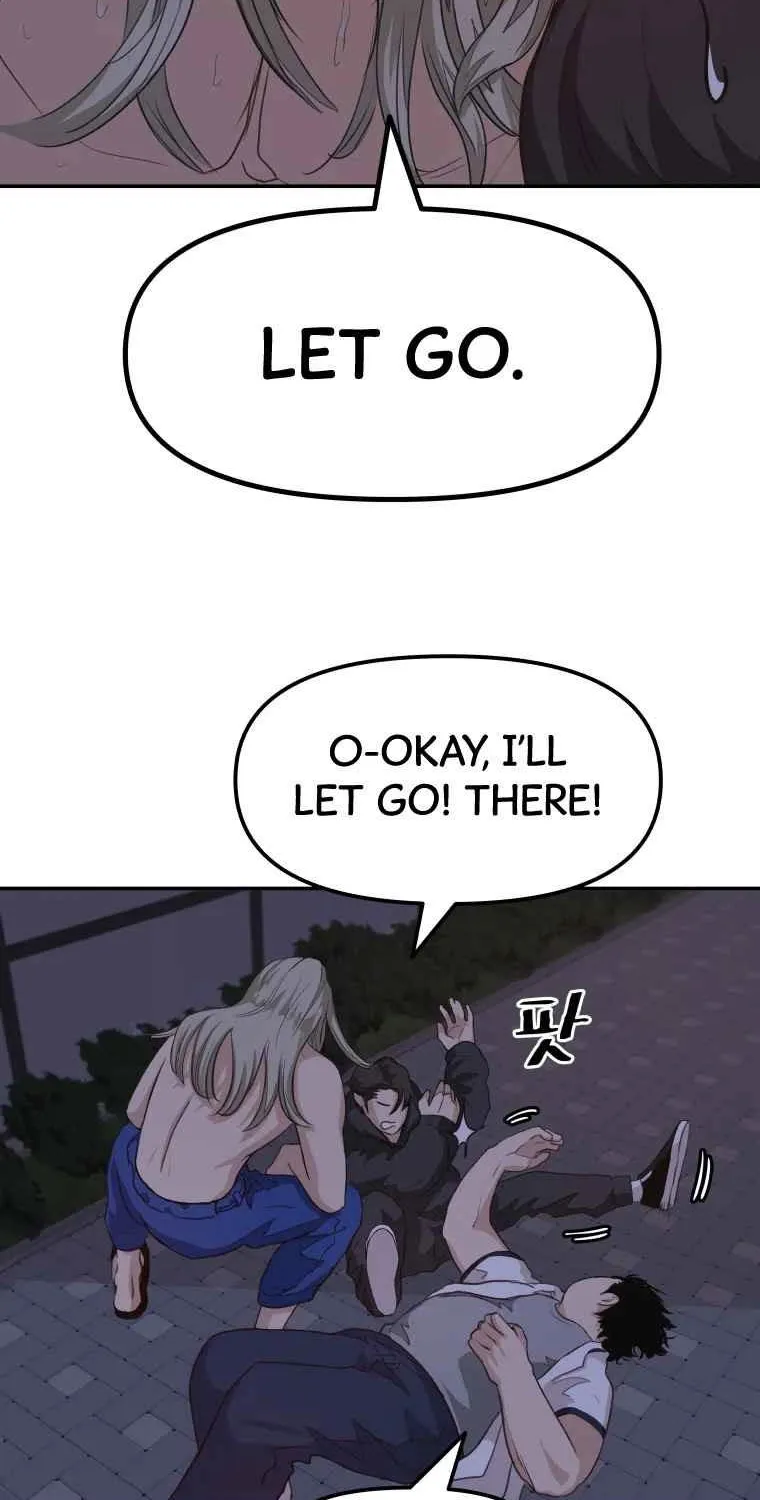 Read Guard Pass chapter 5.1 image 5 on Lezhin