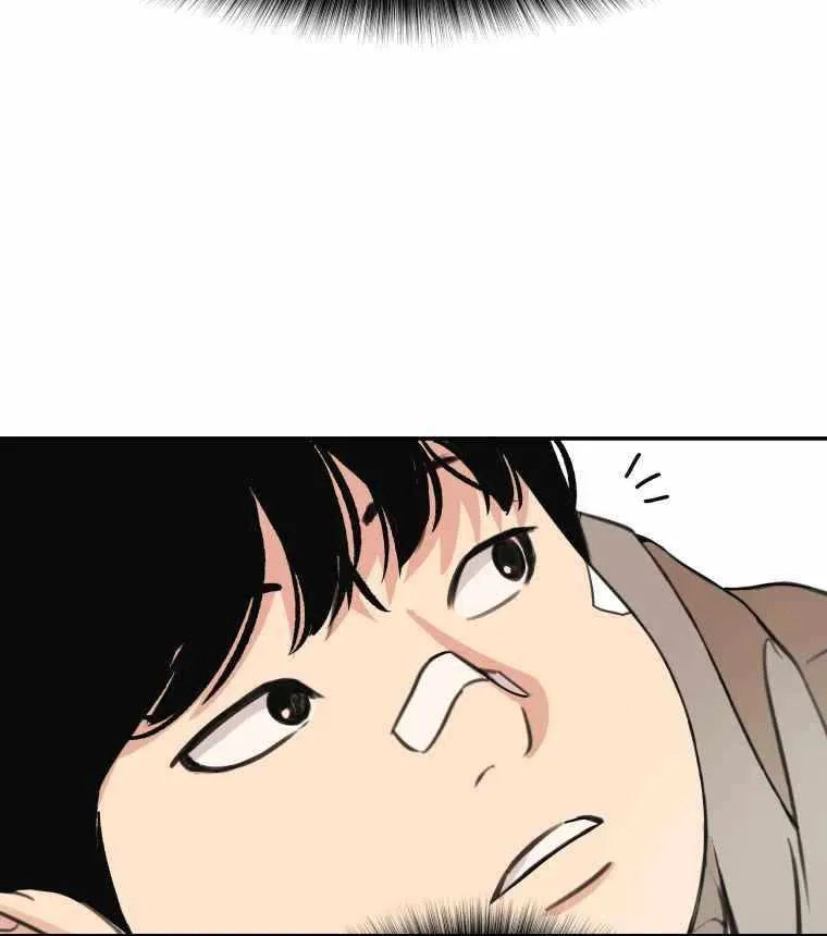 Read Guard Pass chapter 5.1 image 55 on Lezhin