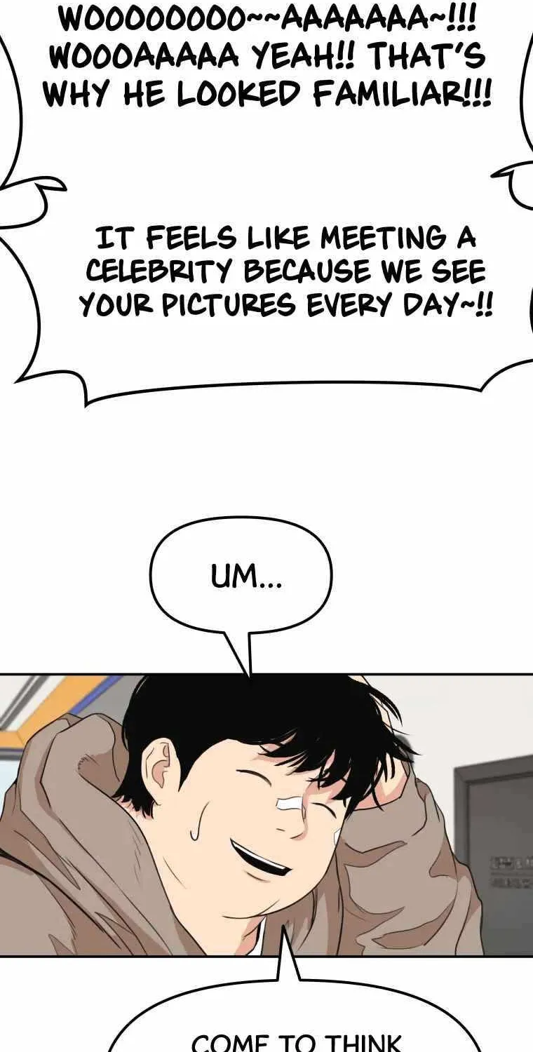 Read Guard Pass chapter 5.1 image 61 on Lezhin