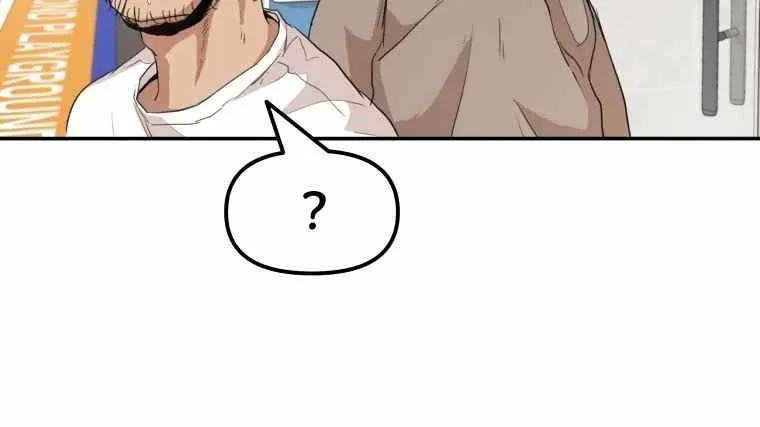 Read Guard Pass chapter 5.1 image 69 on Lezhin