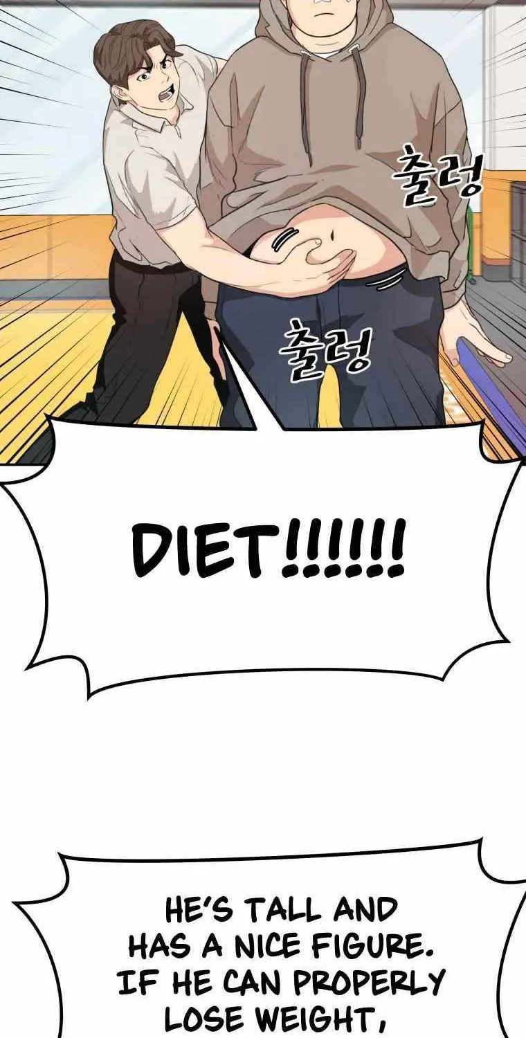 Read Guard Pass chapter 5.1 image 75 on Lezhin