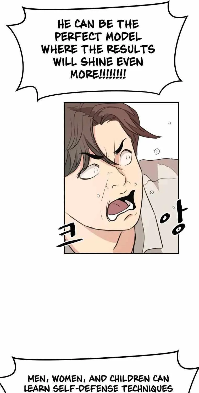 Read Guard Pass chapter 5.1 image 77 on Lezhin