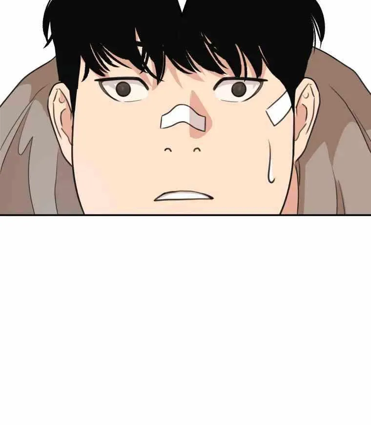 Read Guard Pass chapter 5.1 image 83 on Lezhin