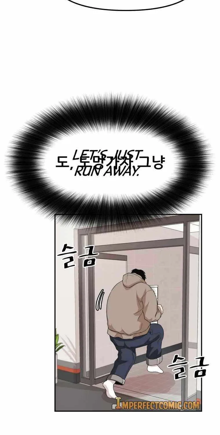 Read Guard Pass chapter 5.1 image 87 on Lezhin