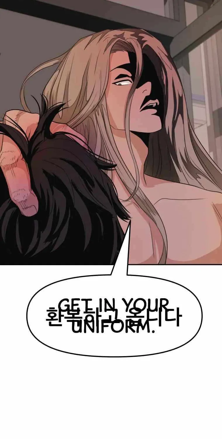 Read Guard Pass chapter 5.1 image 89 on Lezhin
