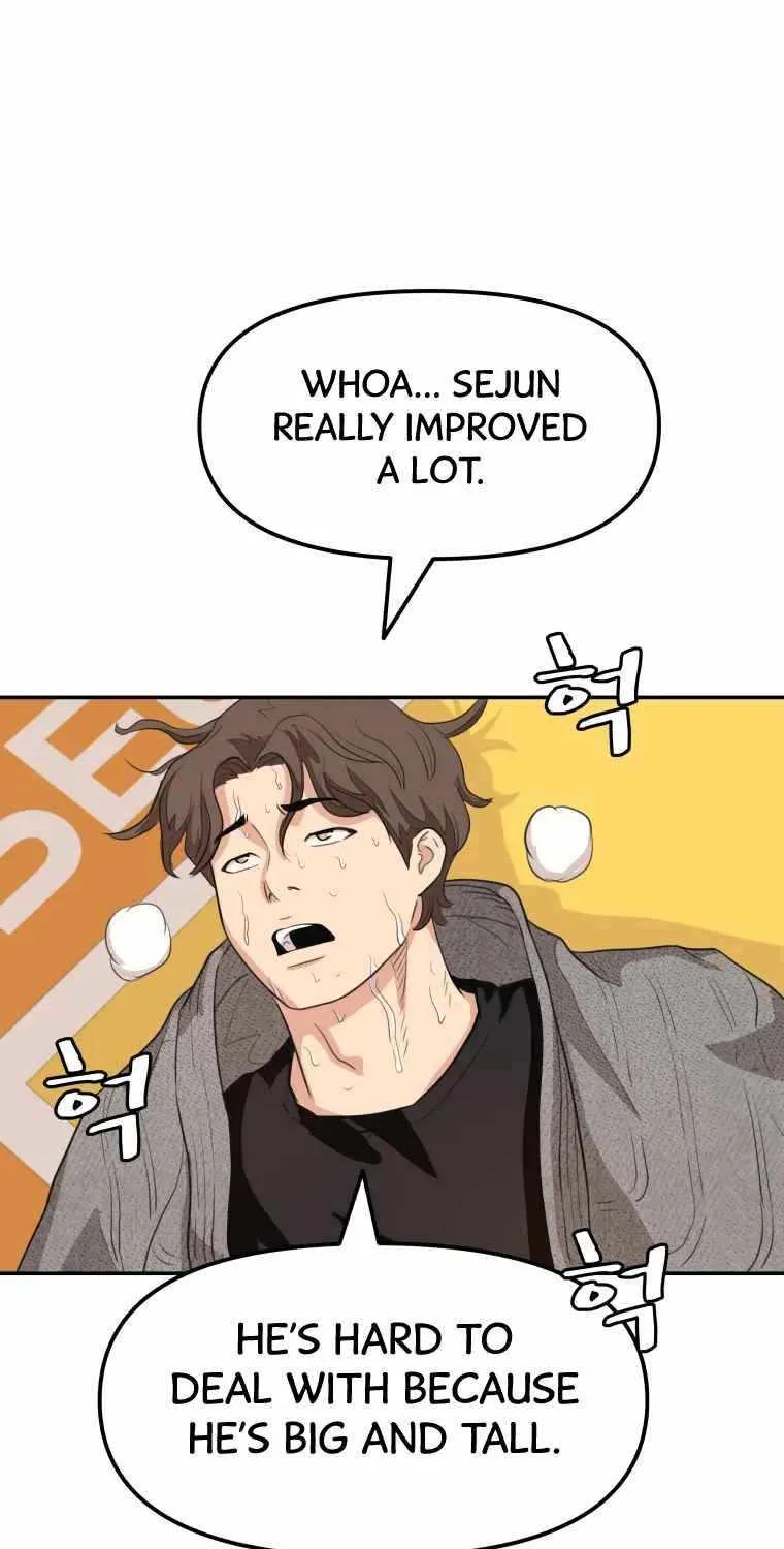 Read Guard Pass chapter 5.1 image 94 on Lezhin