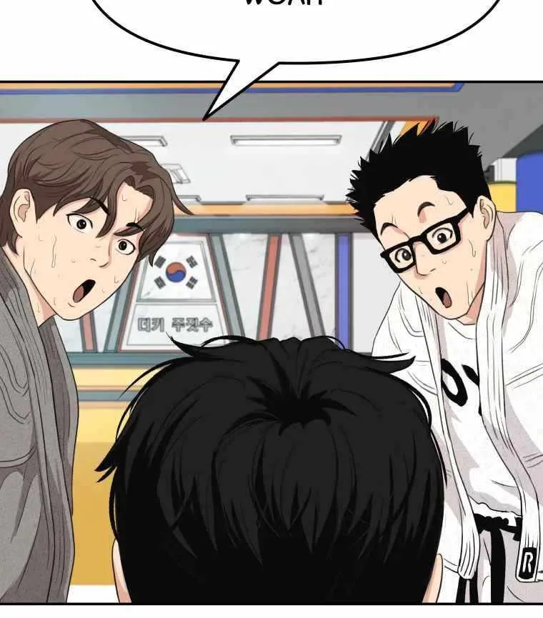 Read Guard Pass chapter 5.1 image 97 on Lezhin
