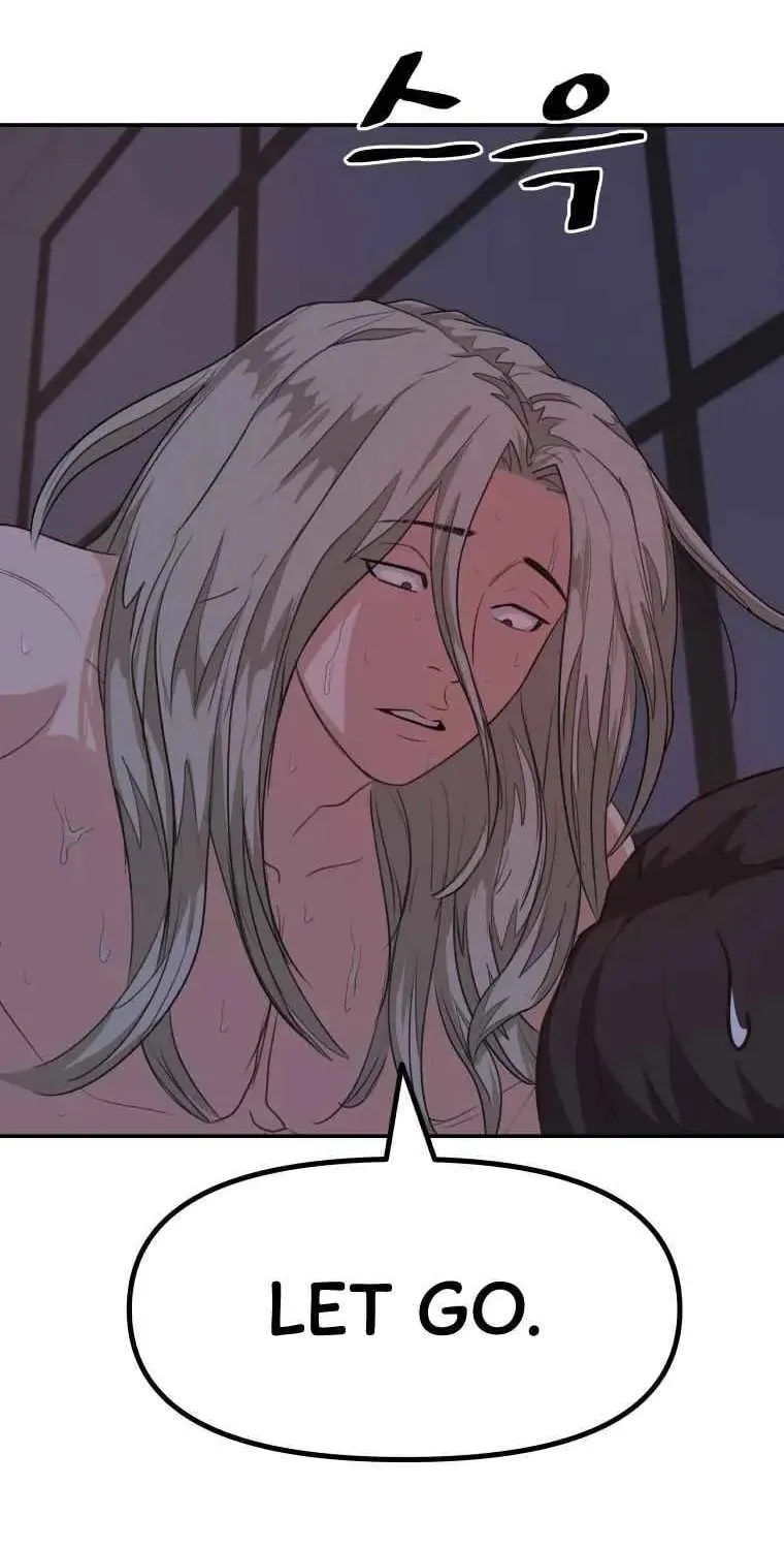 Read Guard Pass chapter 5 image 10 on Lezhin