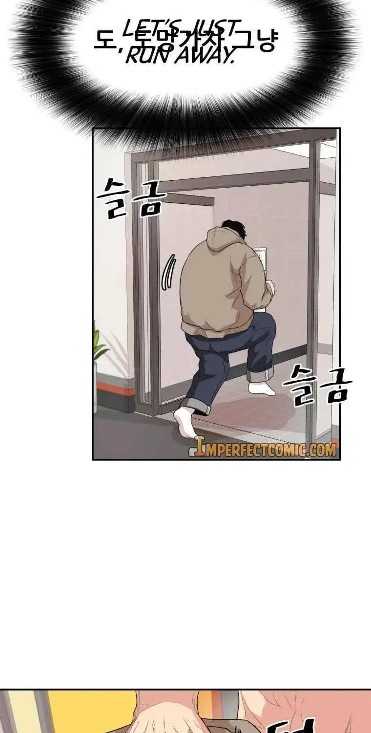 Read Guard Pass chapter 5 image 104 on Lezhin