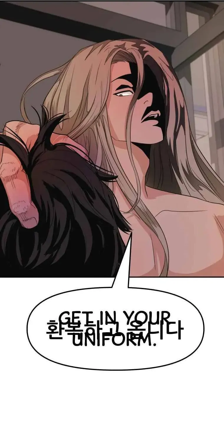 Read Guard Pass chapter 5 image 106 on Lezhin