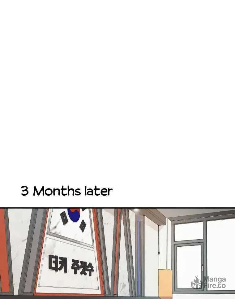 Read Guard Pass chapter 5 image 109 on Lezhin