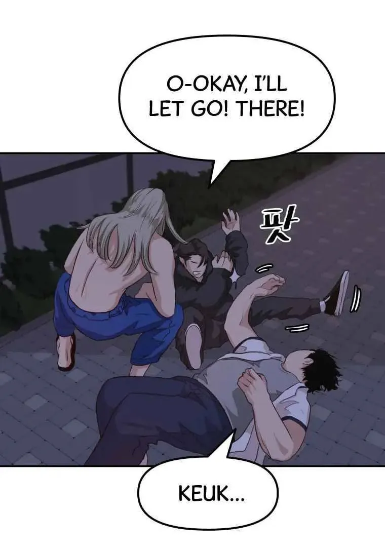 Read Guard Pass chapter 5 image 11 on Lezhin