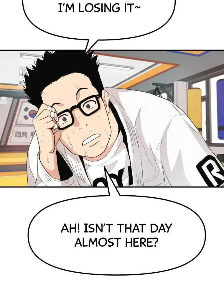 Read Guard Pass chapter 5 image 113 on Lezhin