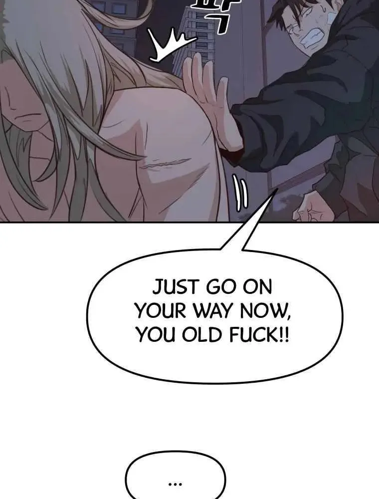 Read Guard Pass chapter 5 image 17 on Lezhin