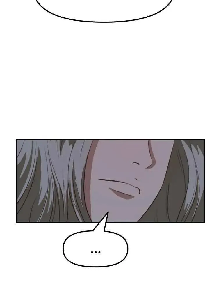 Read Guard Pass chapter 5 image 29 on Lezhin