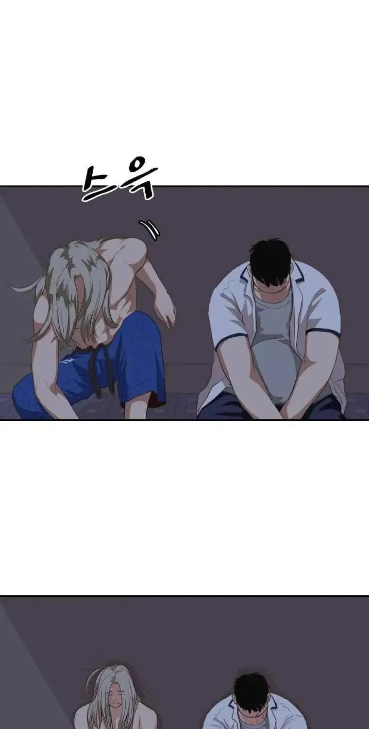 Read Guard Pass chapter 5 image 30 on Lezhin
