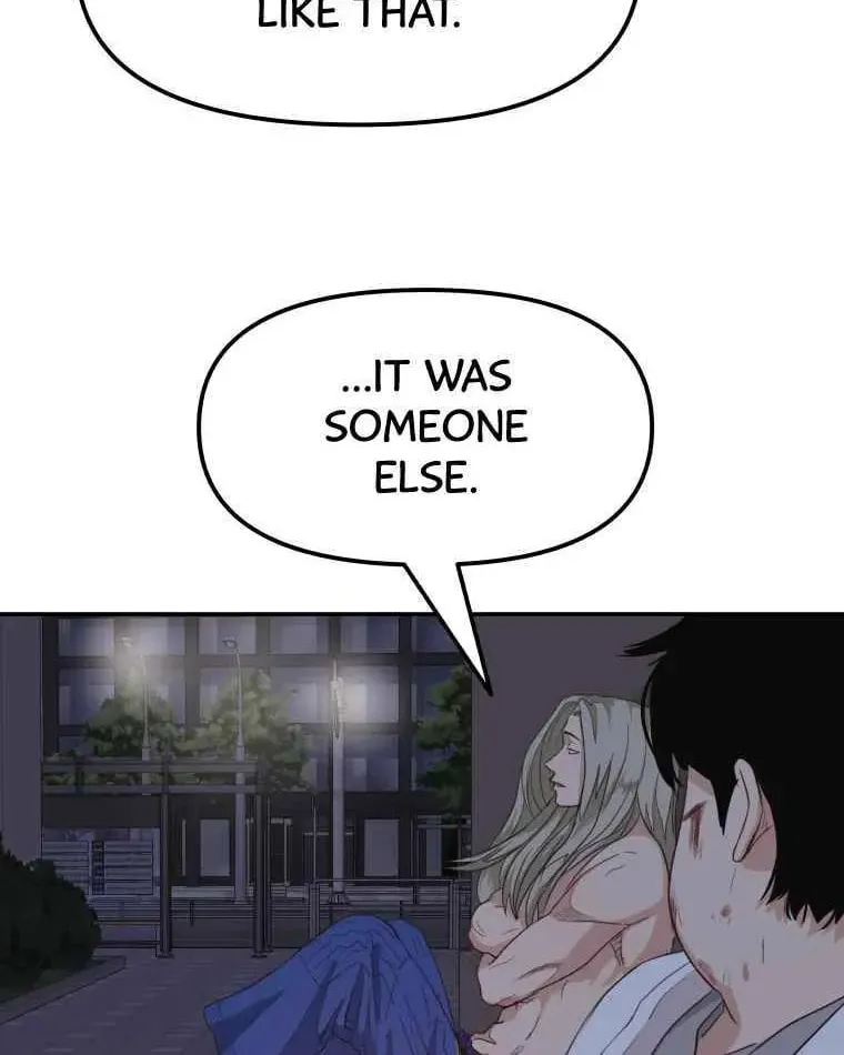 Read Guard Pass chapter 5 image 41 on Lezhin