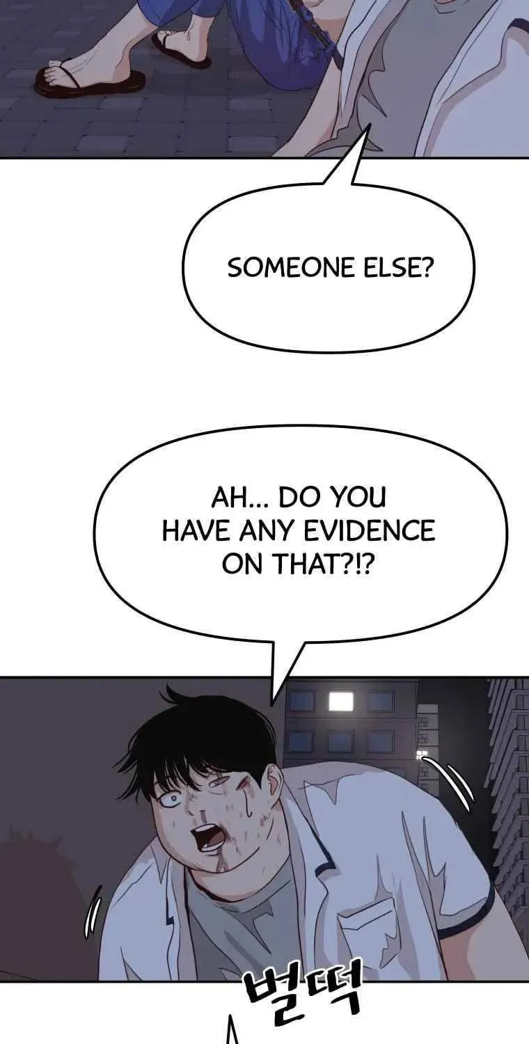 Read Guard Pass chapter 5 image 42 on Lezhin