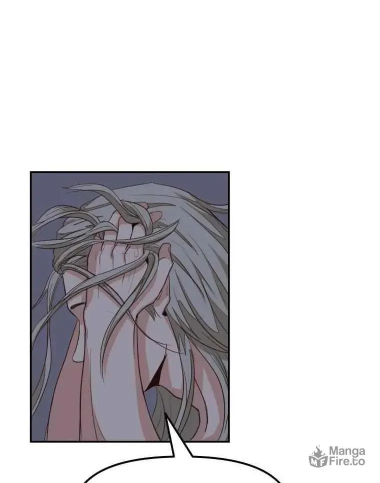 Read Guard Pass chapter 5 image 49 on Lezhin