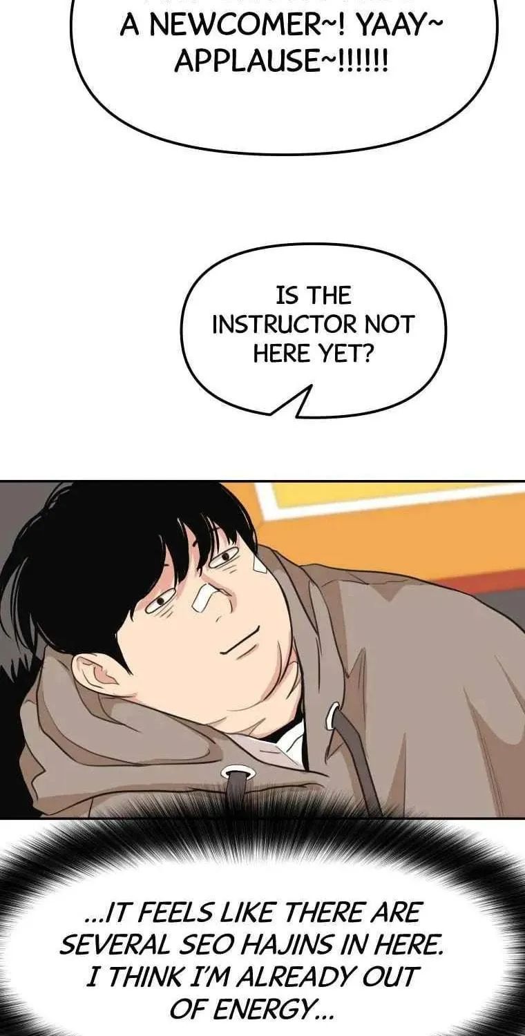 Read Guard Pass chapter 5 image 66 on Lezhin