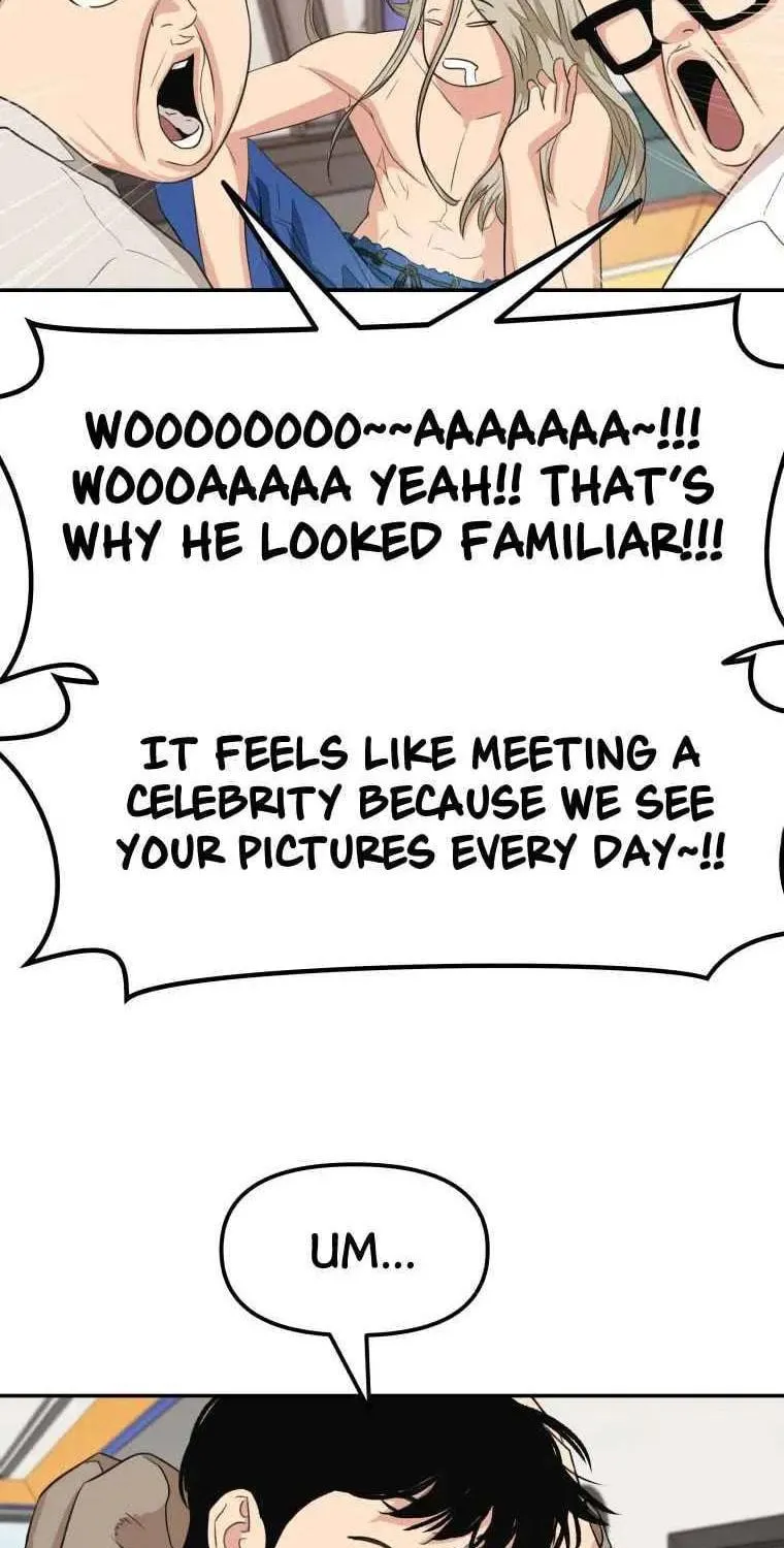Read Guard Pass chapter 5 image 74 on Lezhin