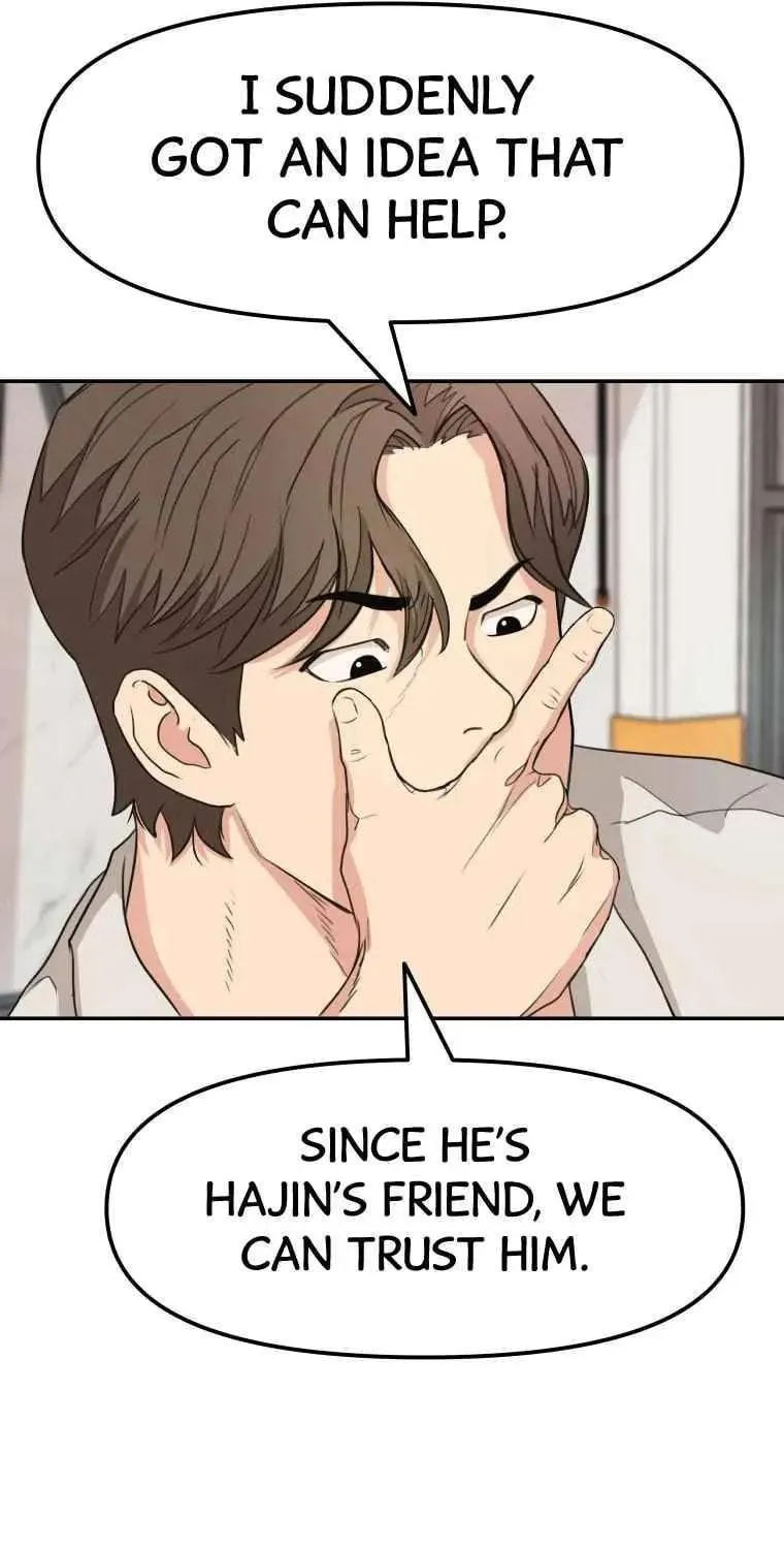 Read Guard Pass chapter 5 image 84 on Lezhin