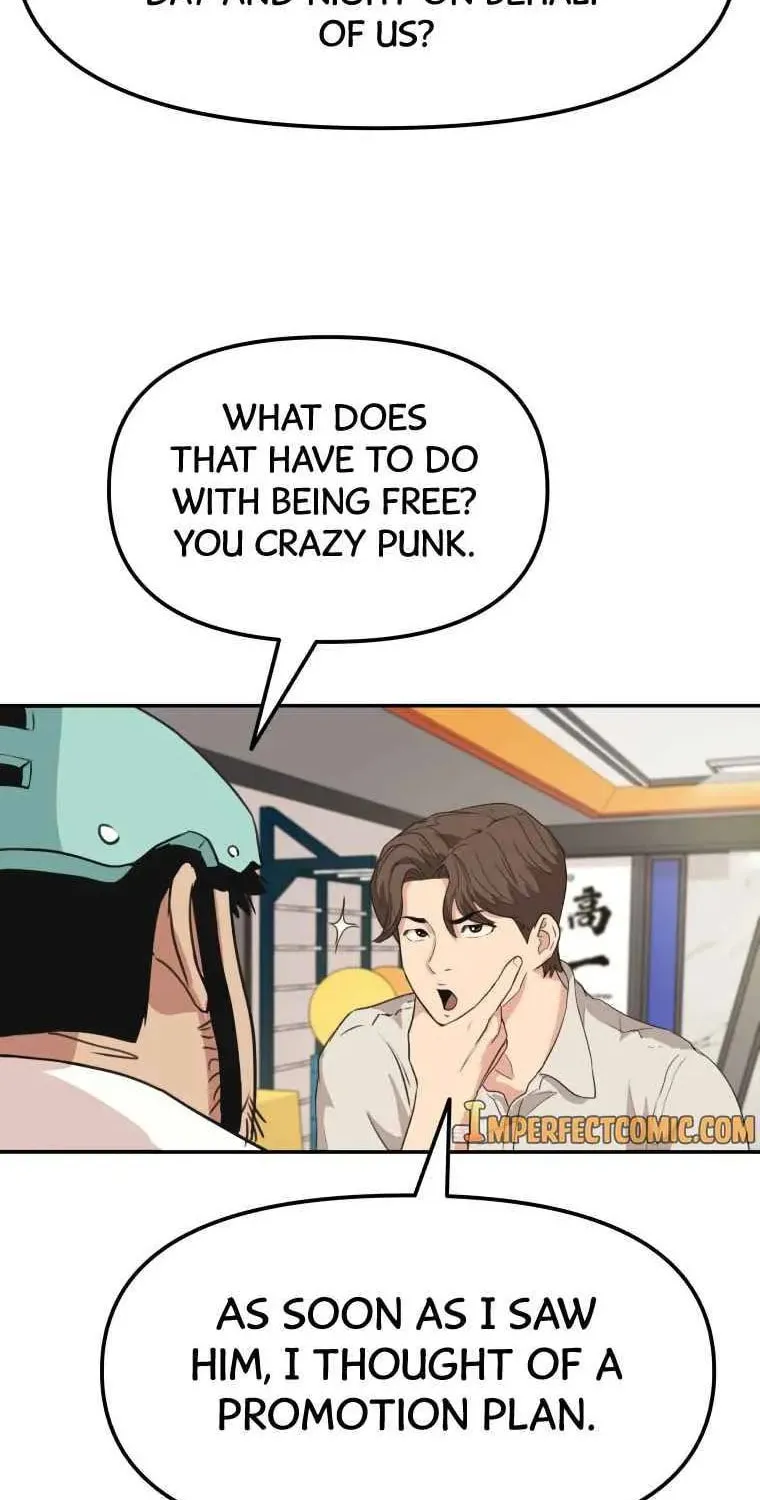 Read Guard Pass chapter 5 image 88 on Lezhin