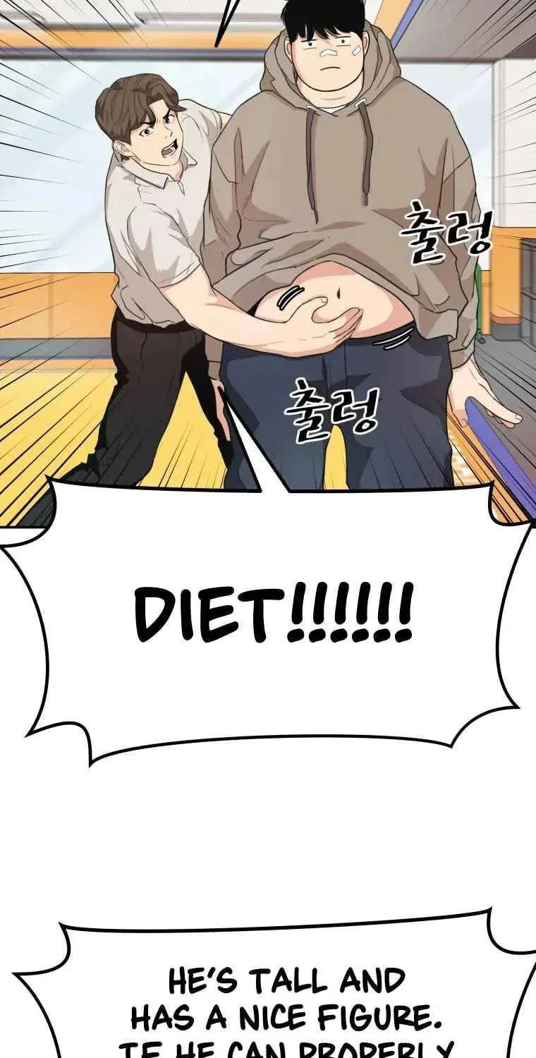 Read Guard Pass chapter 5 image 90 on Lezhin