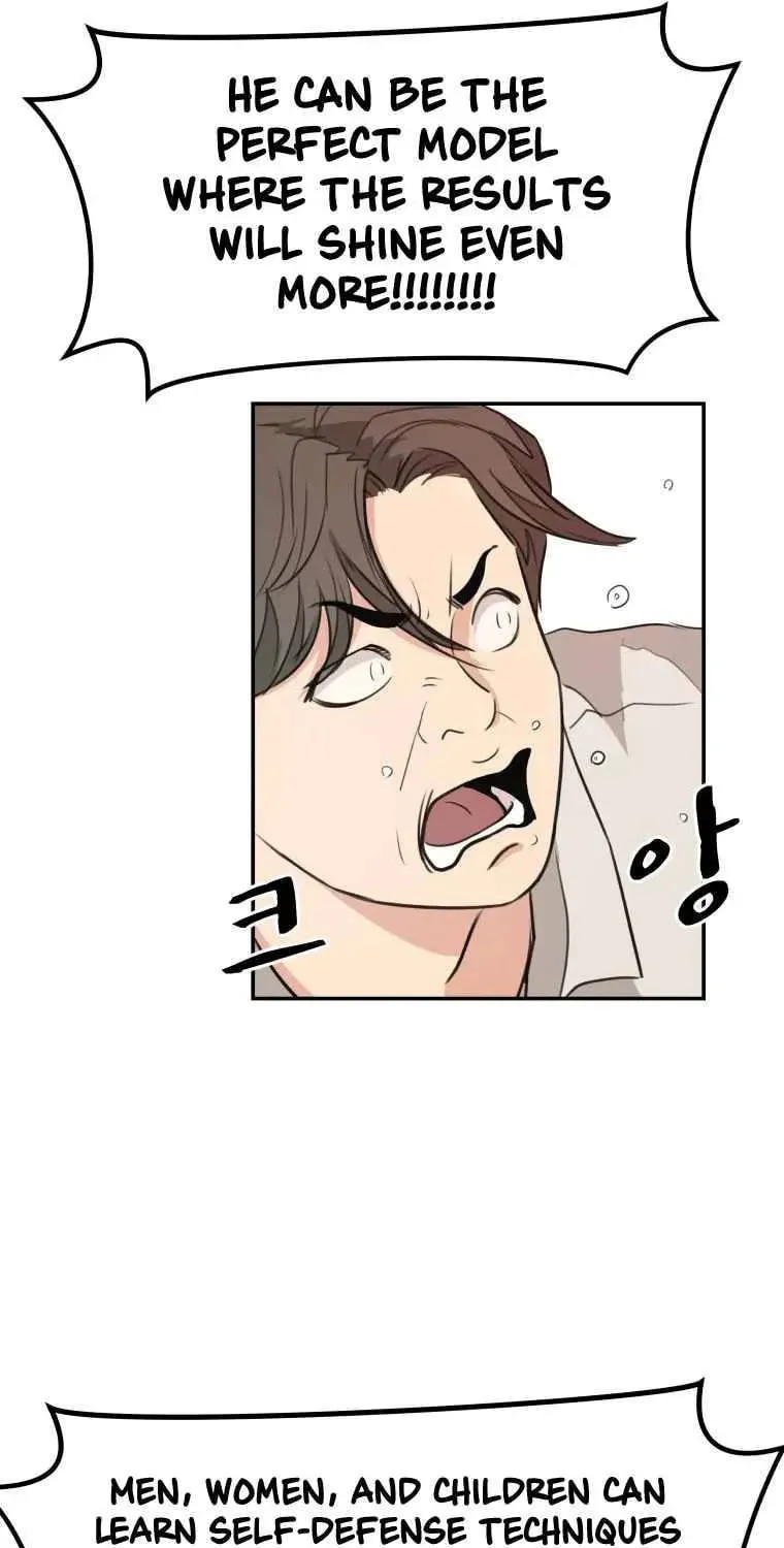 Read Guard Pass chapter 5 image 92 on Lezhin
