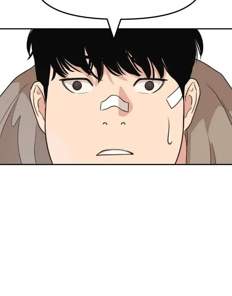 Read Guard Pass chapter 5 image 99 on Lezhin