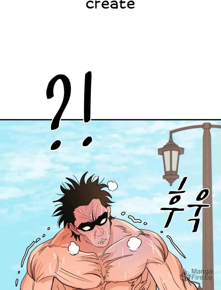 Read Guard Pass chapter 50 image 106 on Lezhin