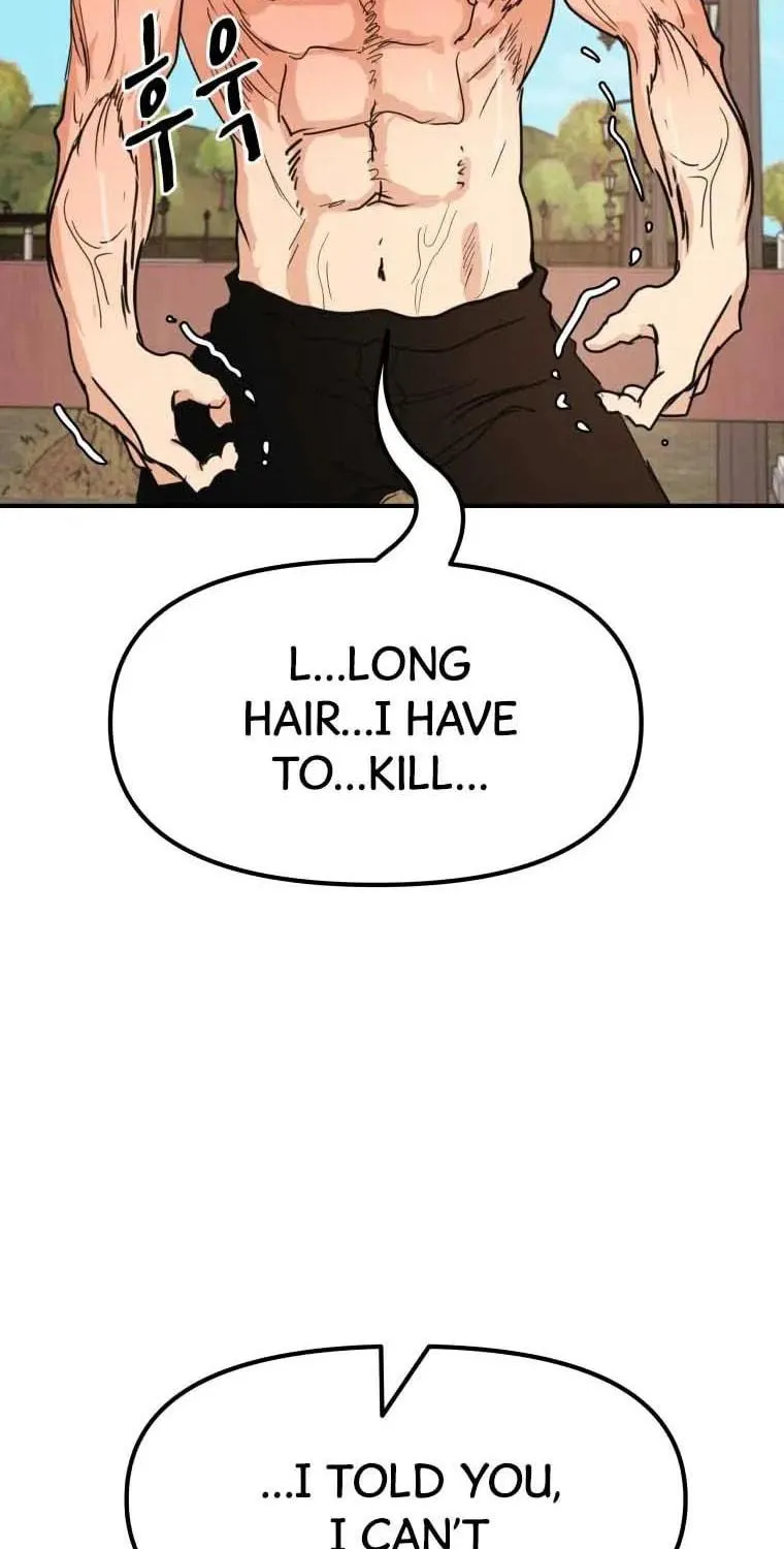 Read Guard Pass chapter 50 image 107 on Lezhin